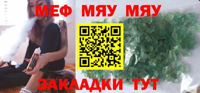 синтетический гашиш Партизанск