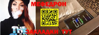 синтетический гашиш Партизанск