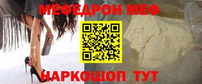 ALPHA-PVP Пенза