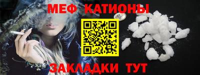 соль ск Пушкино