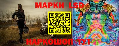 соль ск Пыть-Ях