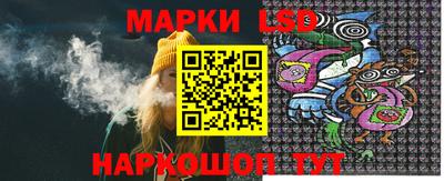 ALPHA-PVP Пенза