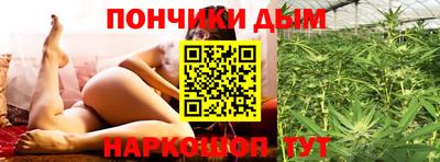 мескалин Первоуральск