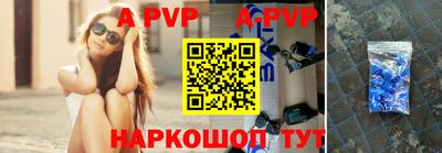 мескалин Первоуральск