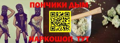 мескалин Первоуральск