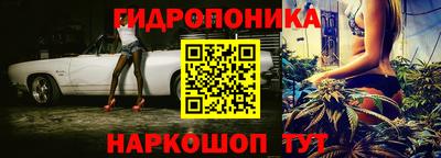 ALPHA-PVP Пенза