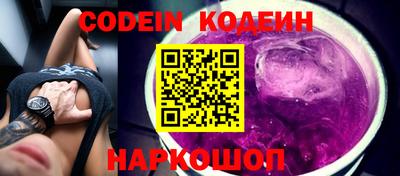 ALPHA-PVP Пенза