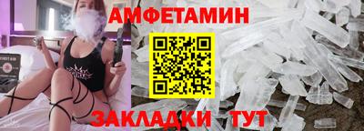 гашишное масло Пугачёв