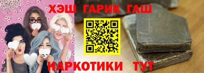 мескалин Первоуральск