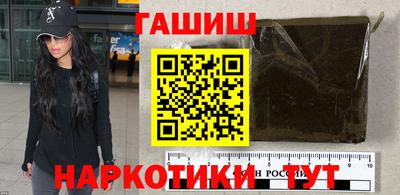 мескалин Первоуральск