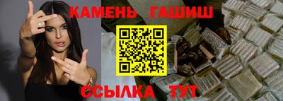 ALPHA-PVP Пенза