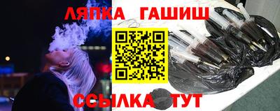 мескалин Первоуральск