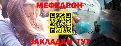 ALPHA-PVP Пенза