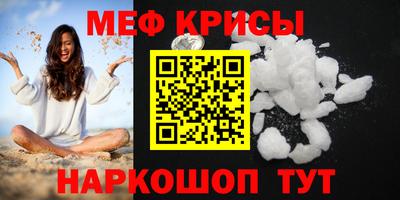 синтетический гашиш Партизанск