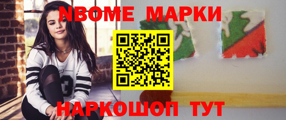LSD-25 экстази кислота  Вход с VPN  LSD-25 экстази кислота  ЛСД экстази  Сургут 